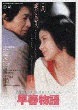 巴比龙-法国监狱电影全集