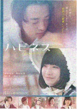 悲惨世界-法国监狱电影大全