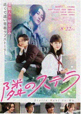 乡村牧师日记-法国经典监狱电影